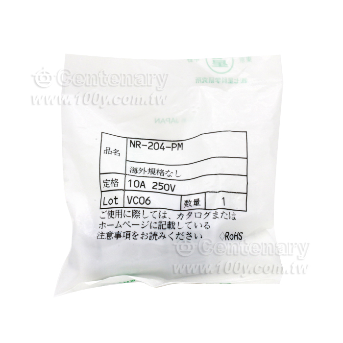 4P公插頭 10A/250V - 108291 產品圖片