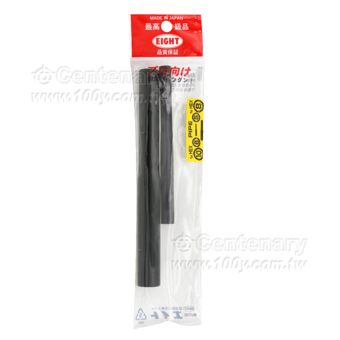 內六角扳手加力桿 2PCS/套 - 153807 產品圖片
