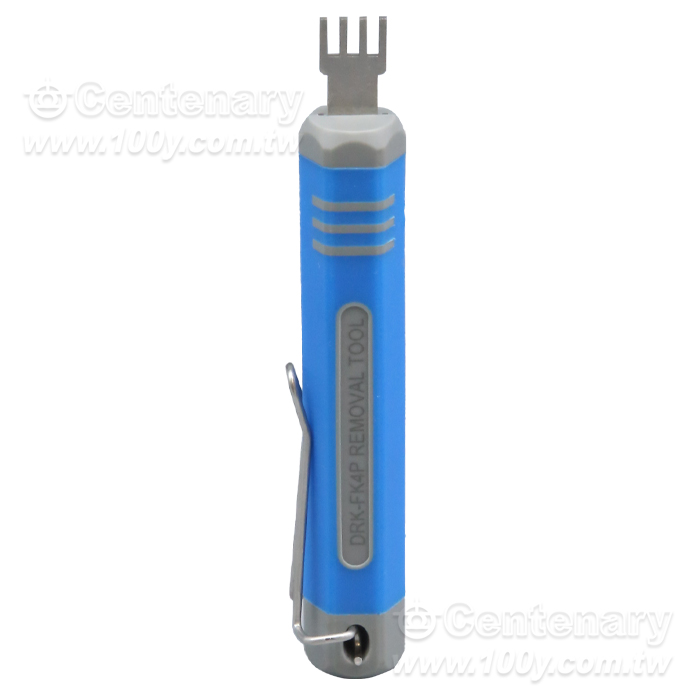 JRready_ Needle extractor - 154607 Product Image
