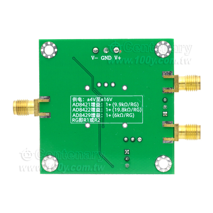 AD8421微小信號毫伏微伏電壓放大模組 ±3V~±16V - 153892 產品圖片