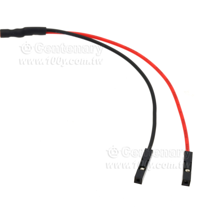 adapter - 153935 Product Image