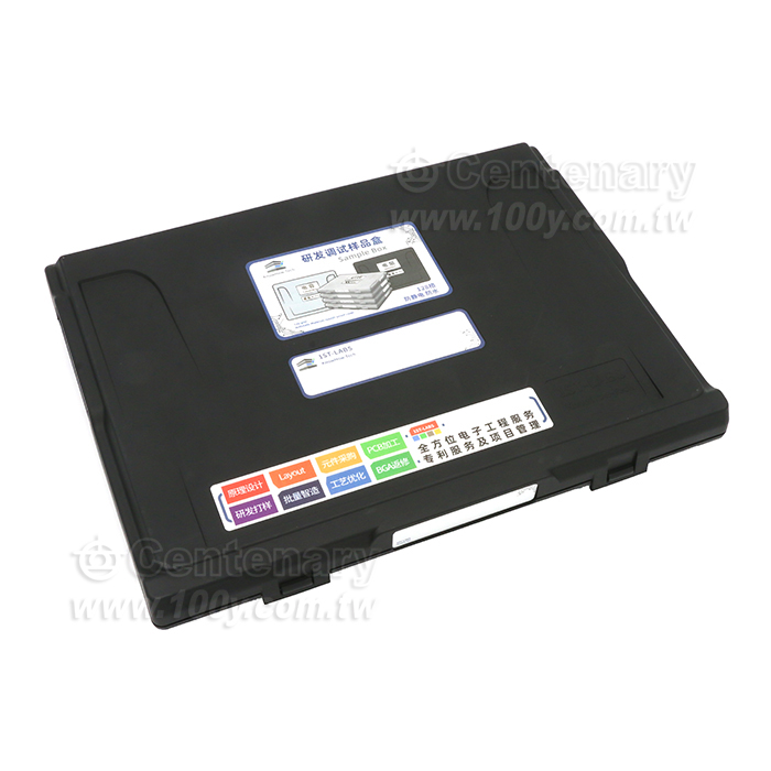 SMD Part Box - 154207 Product Image