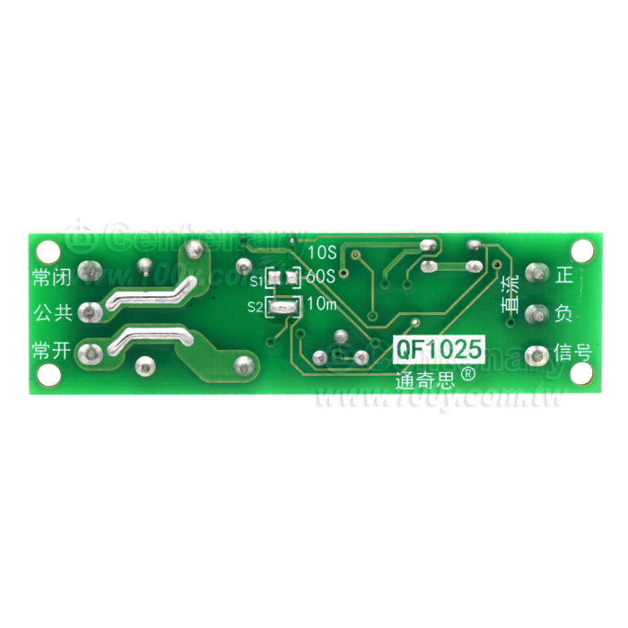 觸發延時繼電器模塊10M-DC24V - 154227 產品圖片