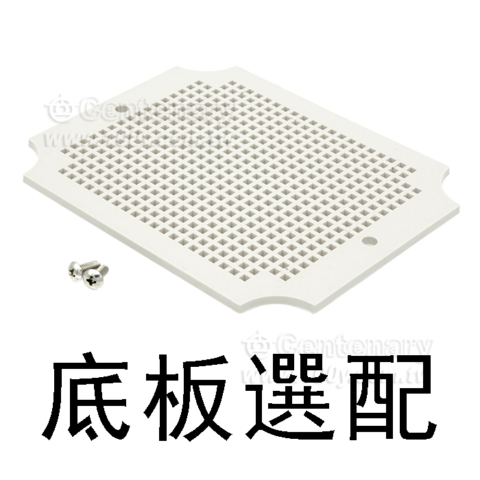 防水接線盒 170L*140W*95H(mm) - 49497 產品圖片