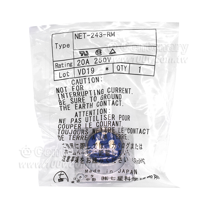 Nanaboshi Electric Connector - 121214 Product Image