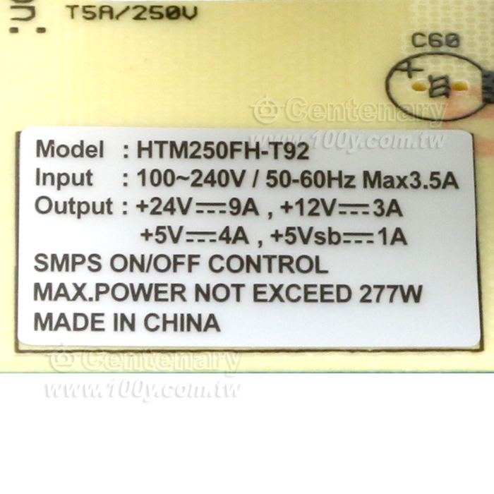1W交換式電源供應器 - 139829 產品圖片