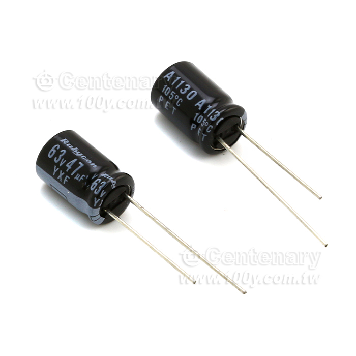 Rubycon_ Miniature Aluminum Electrolytic Capacitor - 154507 Product Image