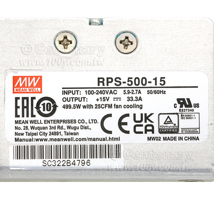 500W Reliable Green Medical Power Supply - 154200 Product Image