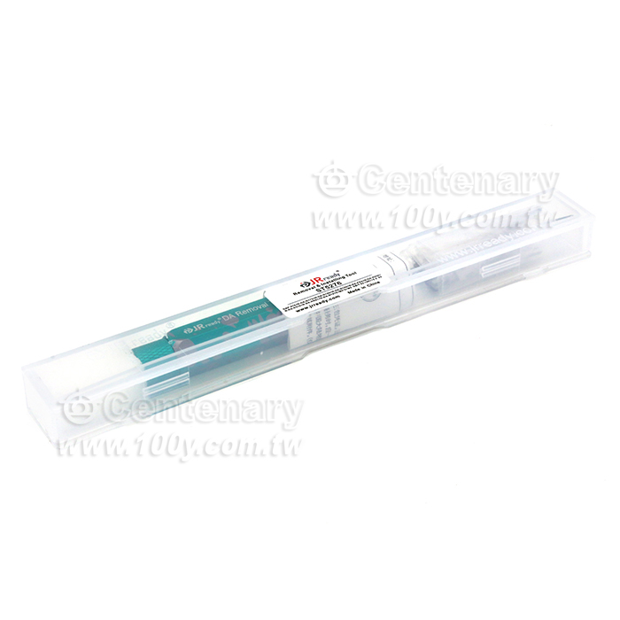 JRready_ Needle extractor - 155374 Product Image