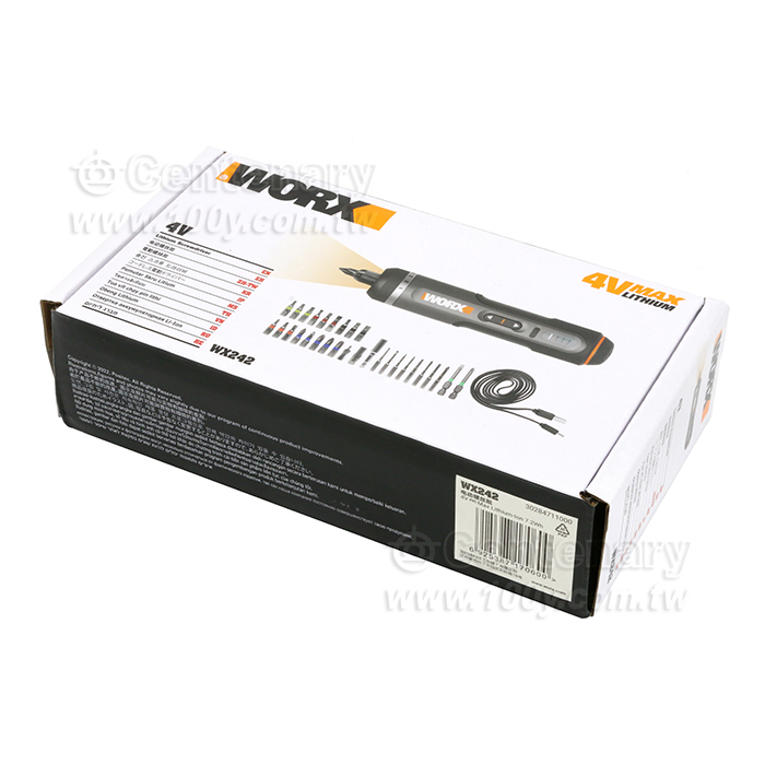 Electric Screwdriver - 154746 Product Image