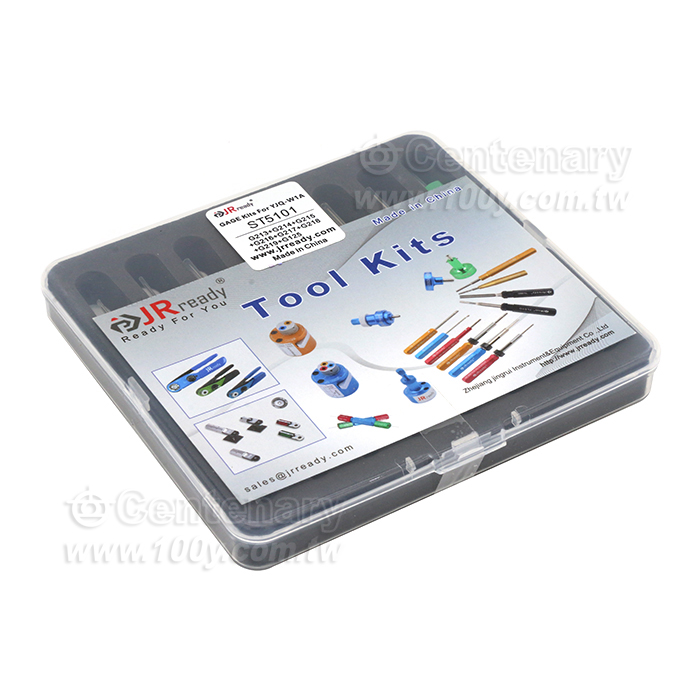 No-go gauge - 155358 Product Image