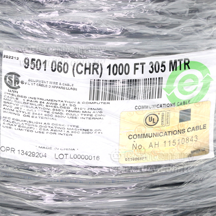 兩芯屏蔽雙絞 RS232總線 24AWG - 159507 產品圖片