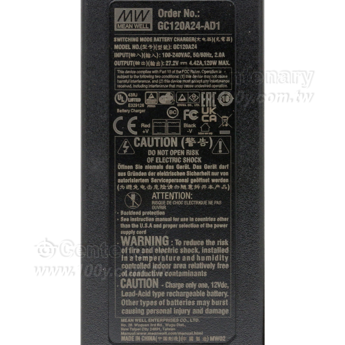 電池充電器 120.2W 27.2V/4.42A - 94065 產品圖片