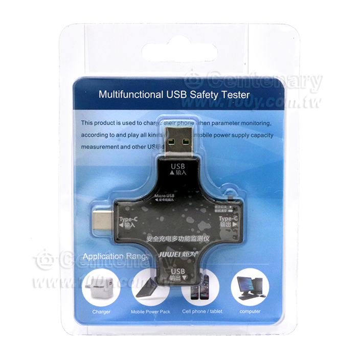 Curve version fast charging detector - 155403 Product Image