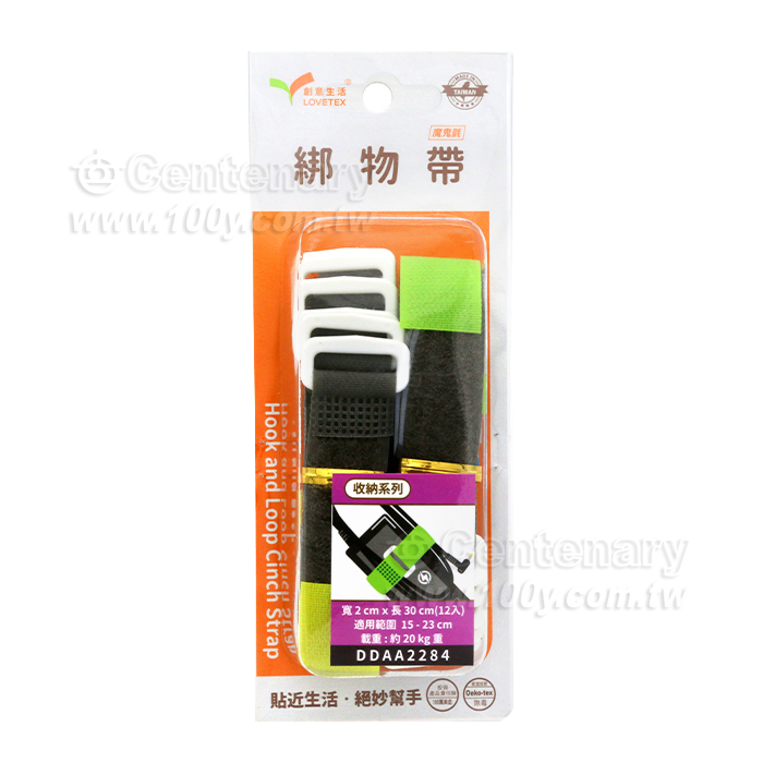 Strap - 94235 Product Image