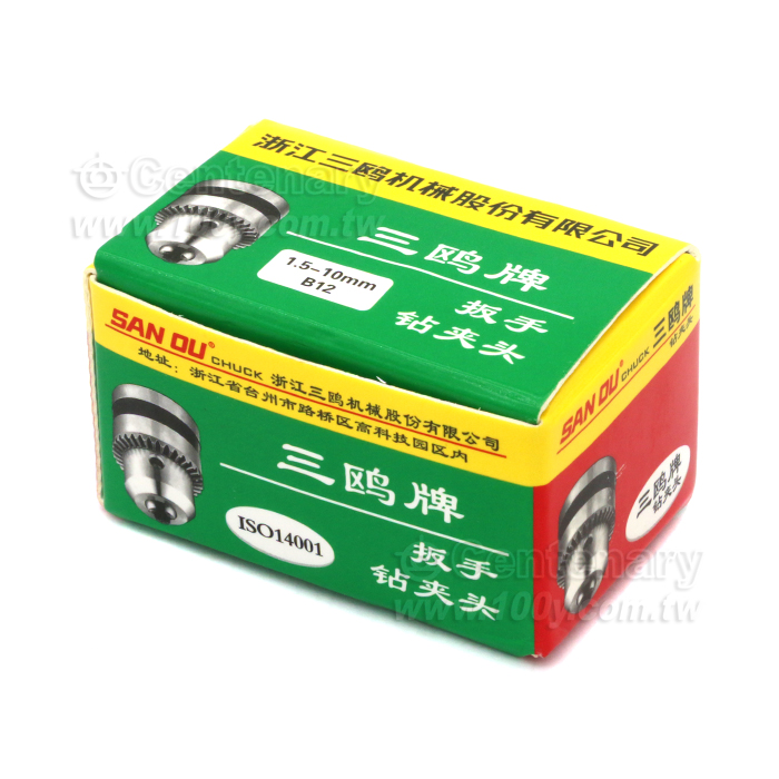 Drill Chuck - 156471 Product Image