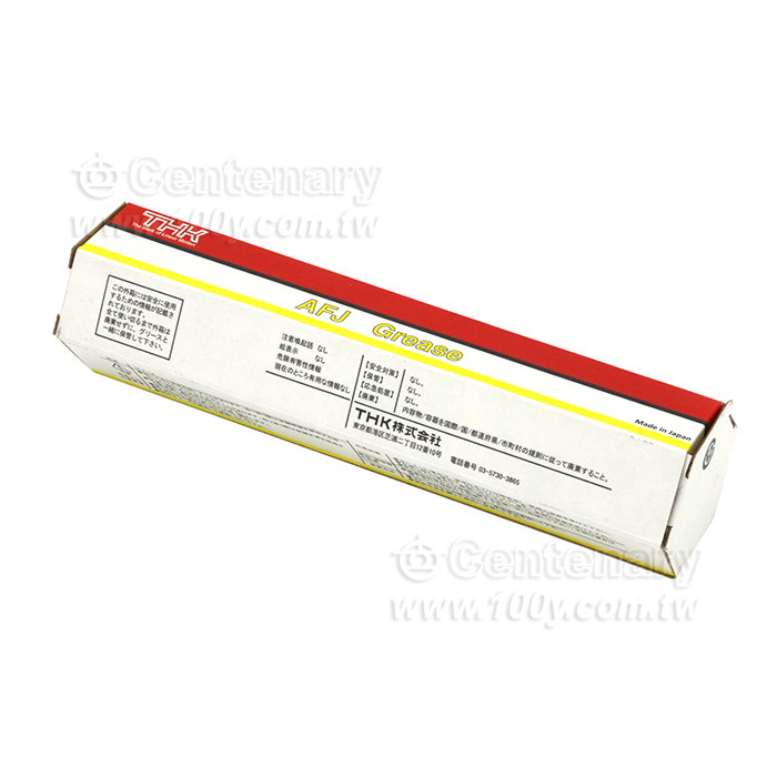 AFJ Grease潤滑油脂 70g (進口原裝) - 155658 產品圖片