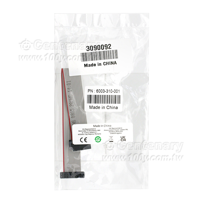 Ribbon Cable for USB Cable, Parallel Cable IV, or MultiPRO - 94296 Product Image