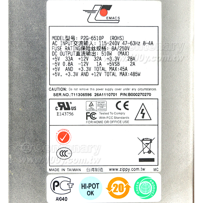 Industrial computer server - 157029 Product Image