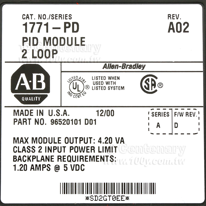 ALLEN-BRADLEY PID 控制模塊 - 157028 產品圖片