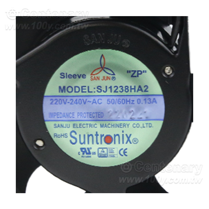 AC Axial Fan - 157484 Product Image