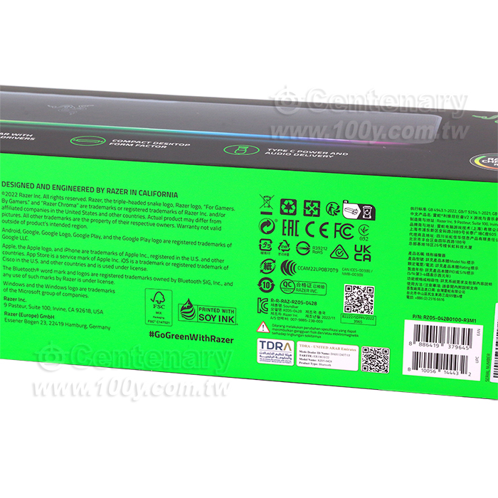 LEVIATHAN V2 X 電競喇叭 - 94491 產品圖片