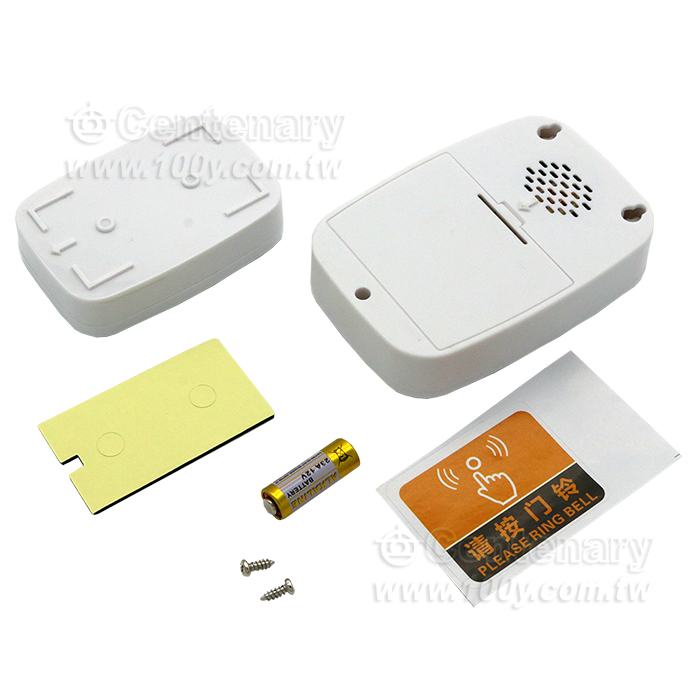 Wireless Digital Doorbell - 99704 Product Image