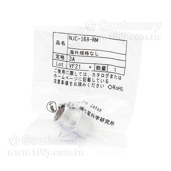 NJC-16 Series Connector - 121133 Product Image