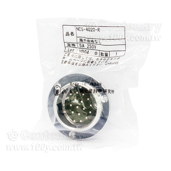 NCS Series Connector - 146647 Product Image