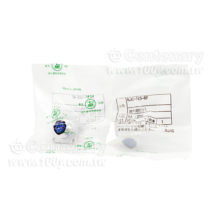 Nanaboshi NJC  Series Connector - 151431 Product Image