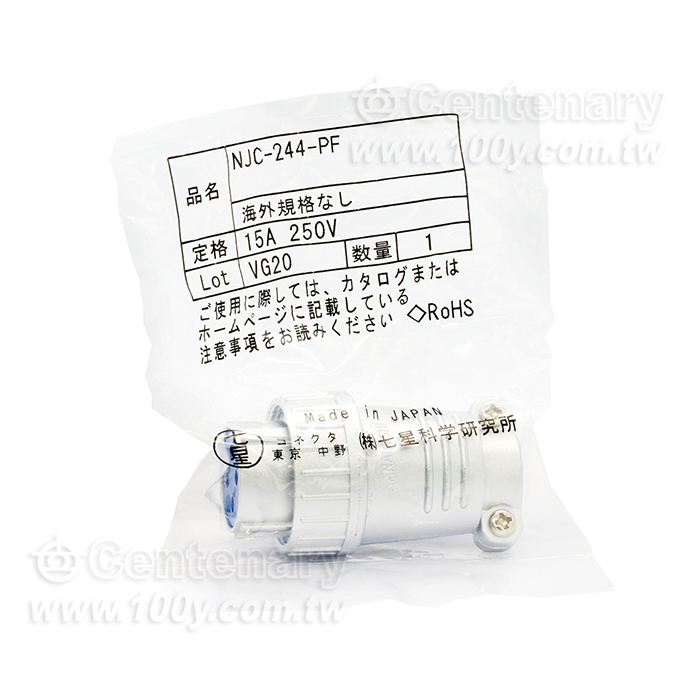 Nanaboshi NJC  Series Connector - 151439 Product Image