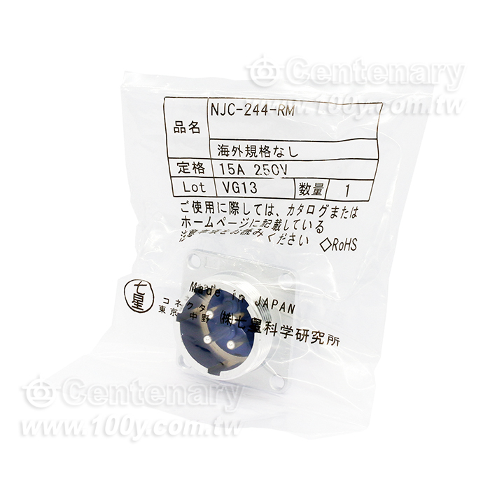 Nanaboshi NJC  Series Connector - 151442 Product Image