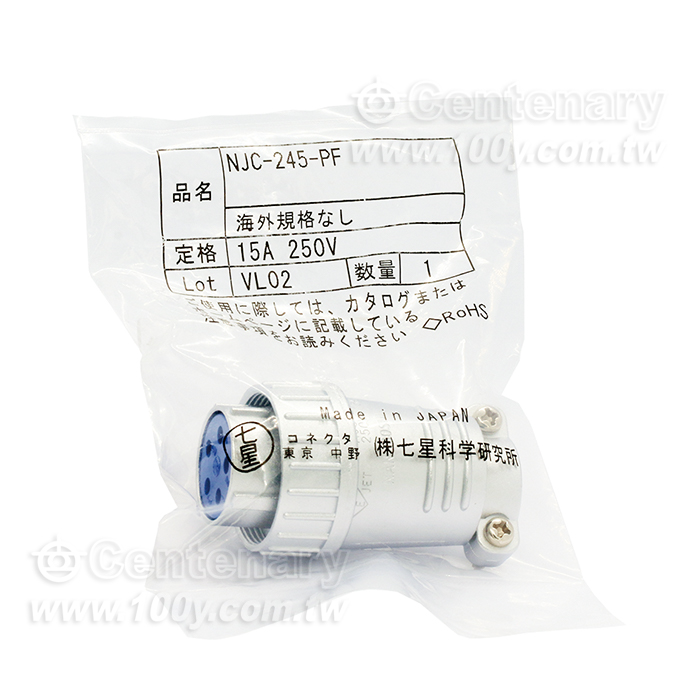 Nanaboshi NJC  Series Connector - 151443 Product Image