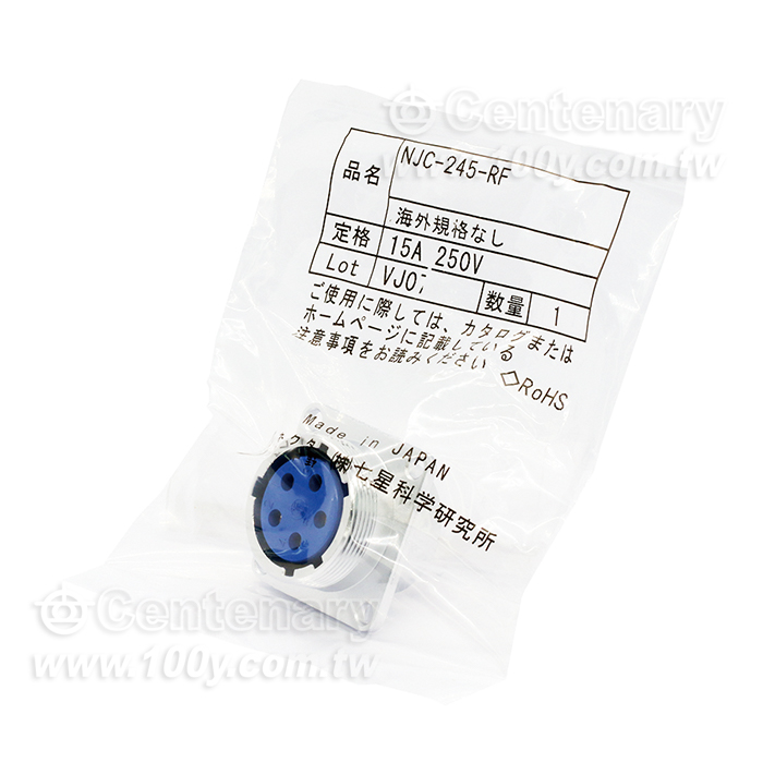 Nanaboshi NJC  Series Connector - 151445 Product Image