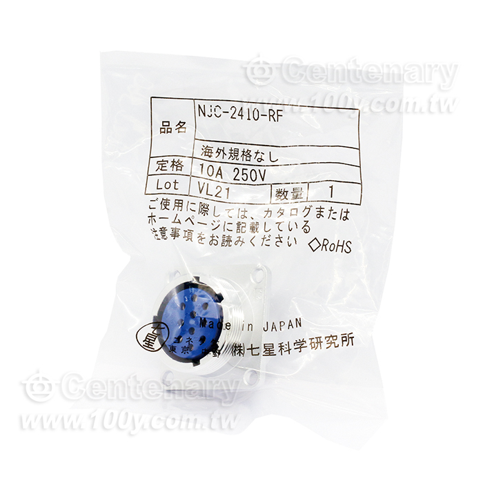 Nanaboshi NJC  Series Connector - 151449 Product Image