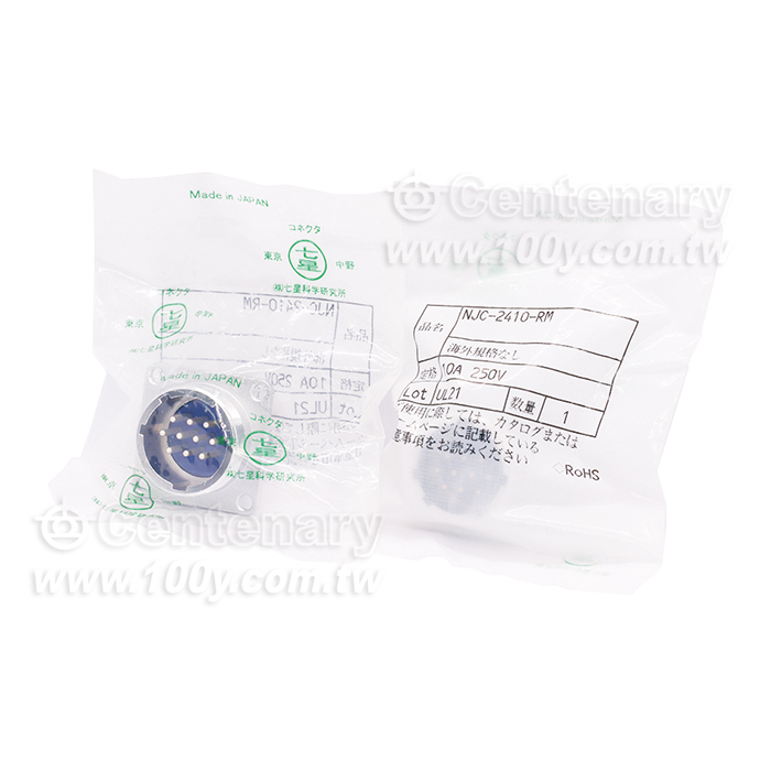 Nanaboshi NJC  Series Connector - 151450 Product Image