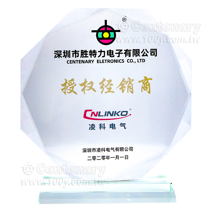 LP16型 TYPE-C 快充數據延長線0.5M  M/F插座 10G - 149455 產品圖片