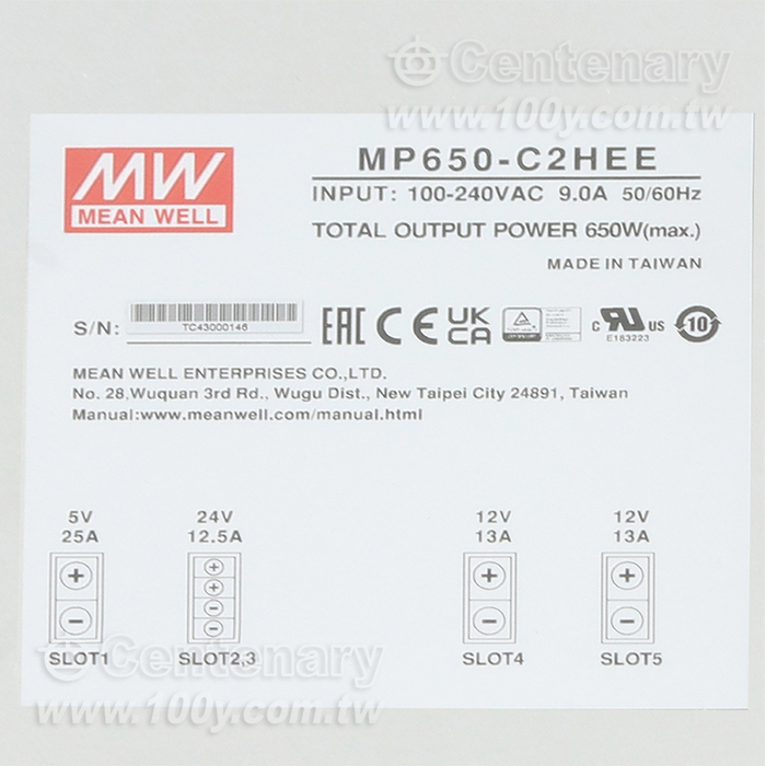 650W Modular Power - 93940 Product Image