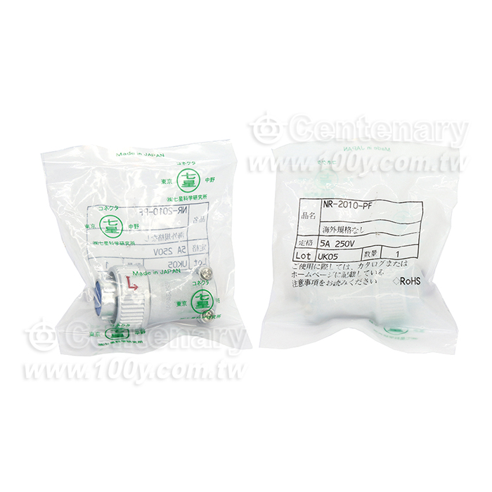 電纜接頭 10P母插頭  5A/250V - 151611 產品圖片