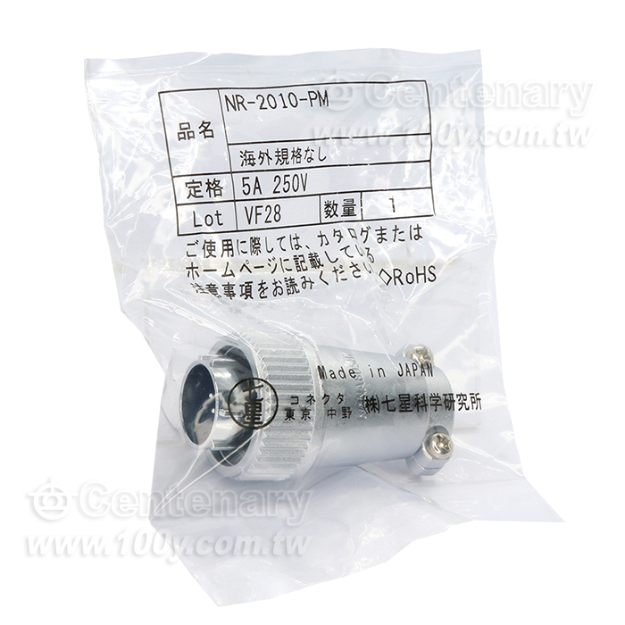 Nanaboshi Electric Connector - 151612 Product Image