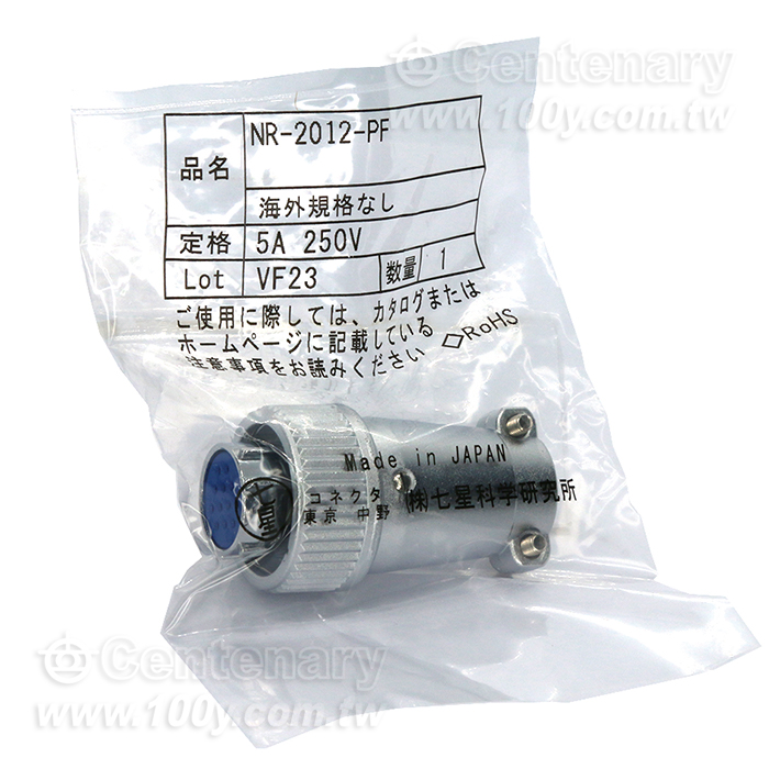 Nanaboshi Electric Connector - 151623 Product Image