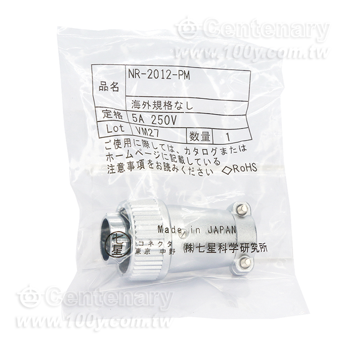 Nanaboshi Electric Connector - 151624 Product Image