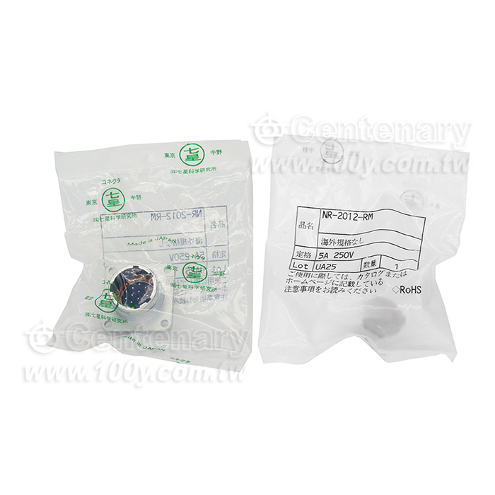 NR系列金屬連接器12P公座  5A/250V - 151627 產品圖片