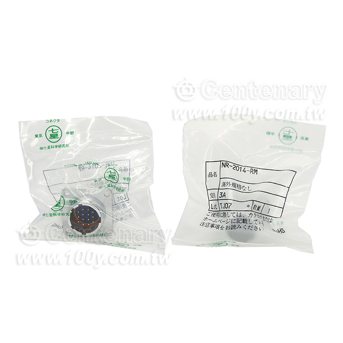 Nanaboshi Electric Connector - 151640 Product Image