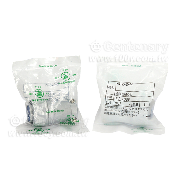 Nanaboshi Electric Connector - 151693 Product Image