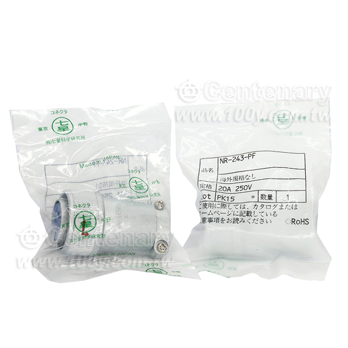 Nanaboshi Electric Connector - 151701 Product Image