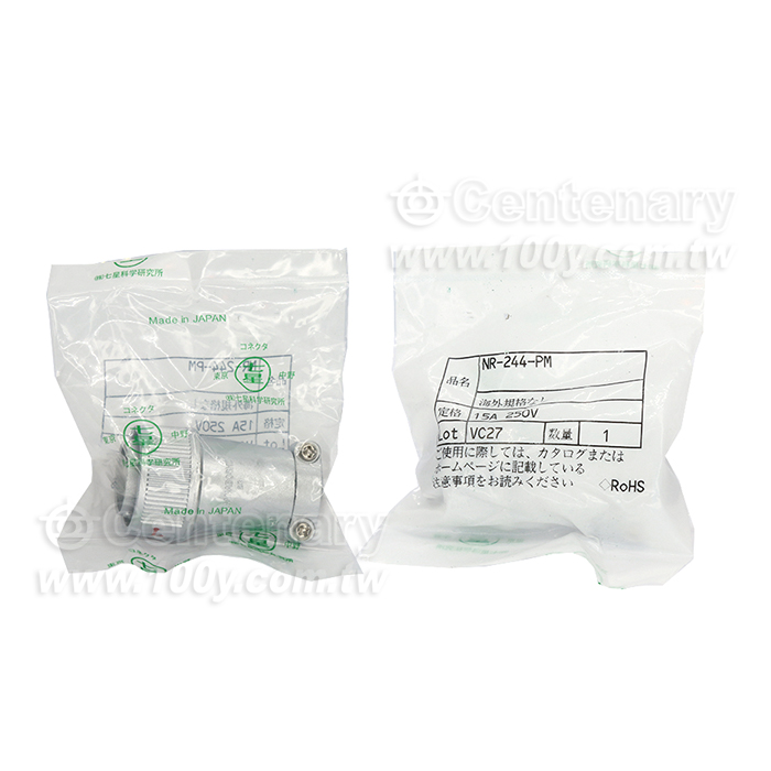 Nanaboshi Electric Connector - 151711 Product Image