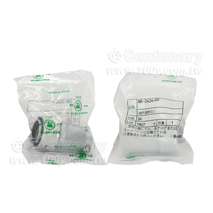 Nanaboshi Electric Connector - 151764 Product Image