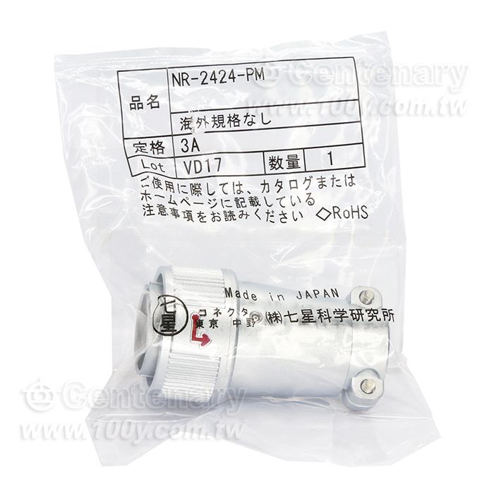 Nanaboshi Electric Connector - 151765 Product Image