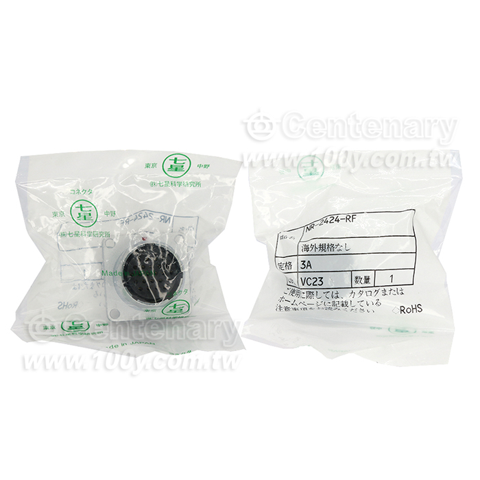 Nanaboshi Electric Connector - 151767 Product Image